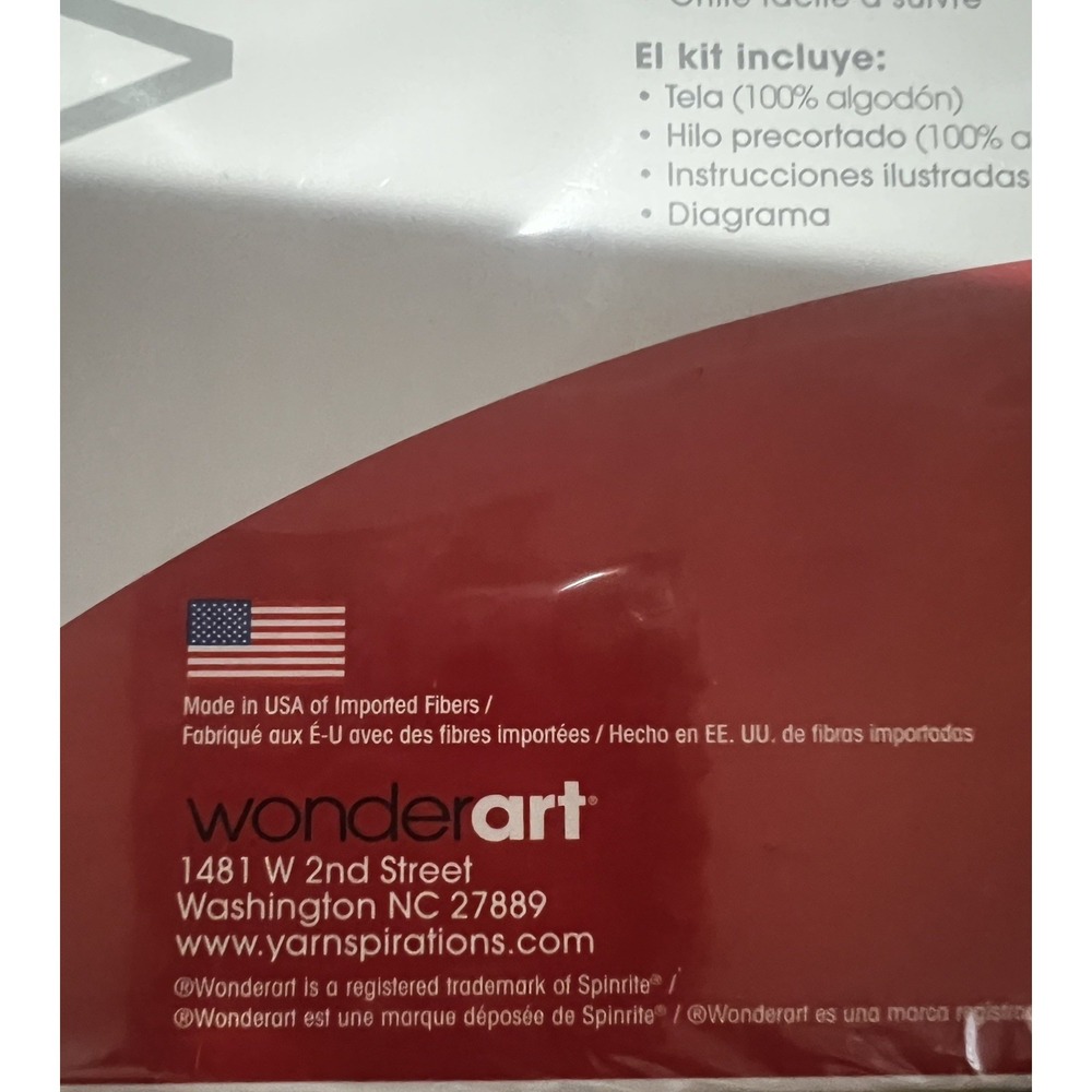 Latch Hook Kit Lion Spinrite Wonderart Large 27"x 40" NIB - Picture 3 of 5